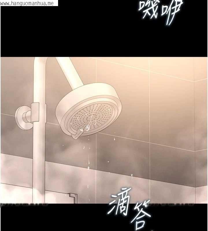 韩国漫画猎艳管理员韩漫_猎艳管理员-第37话-我全身上下都是你的体液在线免费阅读-韩国漫画-第37张图片
