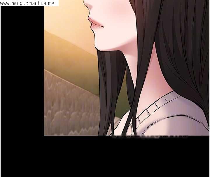 韩国漫画为民服务App韩漫_为民服务App-第2话-趁乱催眠正妹女同事在线免费阅读-韩国漫画-第76张图片