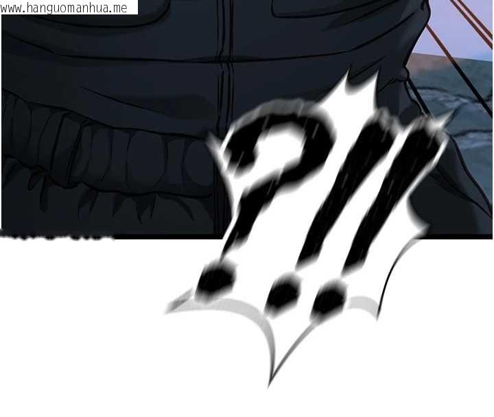 韩国漫画女友不能说的事韩漫_女友不能说的事-第9话-她已经无可救药了在线免费阅读-韩国漫画-第148张图片