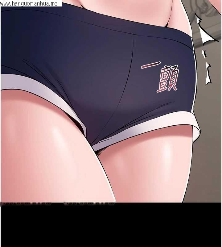 韩国漫画为民服务App韩漫_为民服务App-第7话-当然是先「吃」妳在线免费阅读-韩国漫画-第66张图片