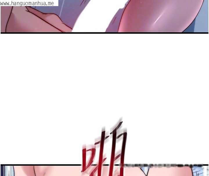 韩国漫画民宿精营中韩漫_民宿精营中-第56话-不断涌入的滚烫液体在线免费阅读-韩国漫画-第83张图片