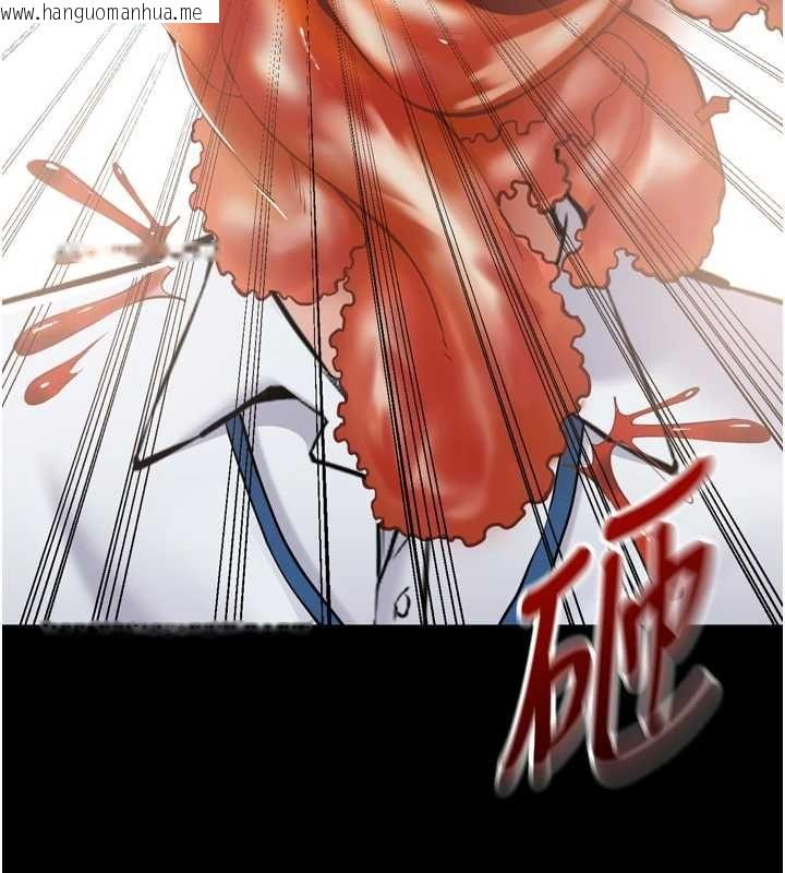 韩国漫画为民服务App韩漫_为民服务App-第3话-我是妳最特别的人在线免费阅读-韩国漫画-第108张图片