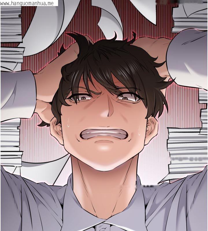 韩国漫画为民服务App韩漫_为民服务App-第1话-大难不死，必有后福在线免费阅读-韩国漫画-第22张图片