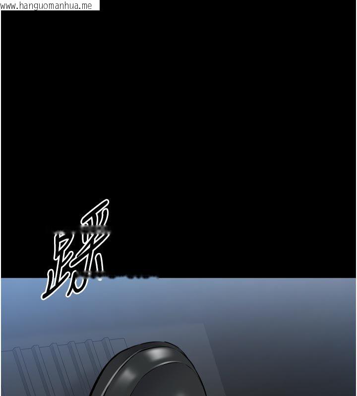 韩国漫画为民服务App韩漫_为民服务App-第1话-大难不死，必有后福在线免费阅读-韩国漫画-第288张图片