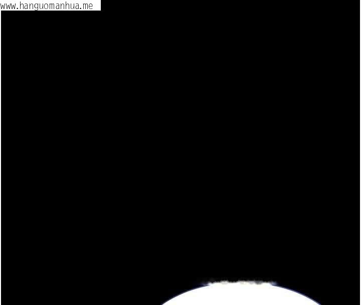 韩国漫画为民服务App韩漫_为民服务App-第3话-我是妳最特别的人在线免费阅读-韩国漫画-第52张图片