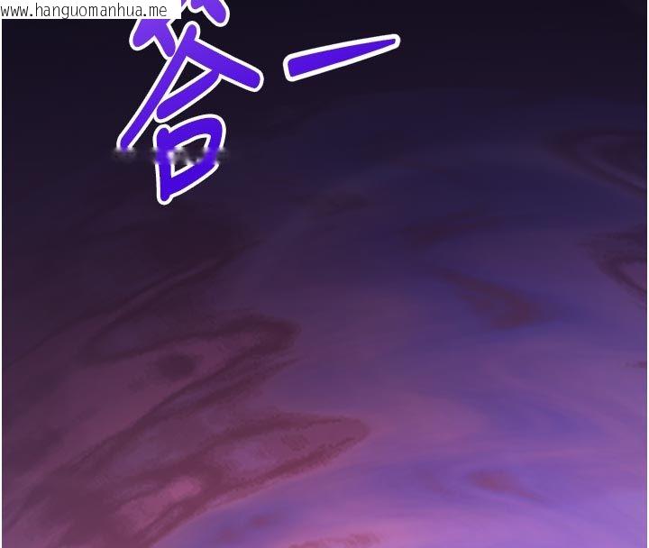 韩国漫画为民服务App韩漫_为民服务App-第1话-大难不死，必有后福在线免费阅读-韩国漫画-第309张图片