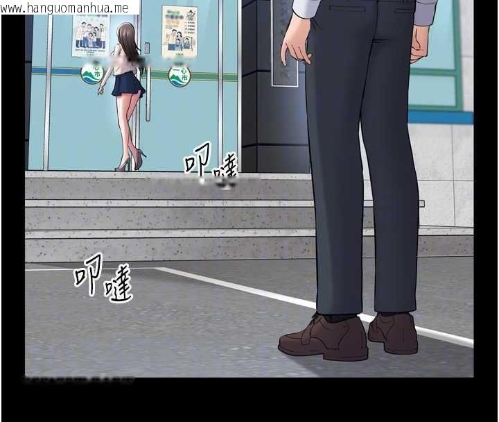 韩国漫画为民服务App韩漫_为民服务App-第3话-我是妳最特别的人在线免费阅读-韩国漫画-第65张图片