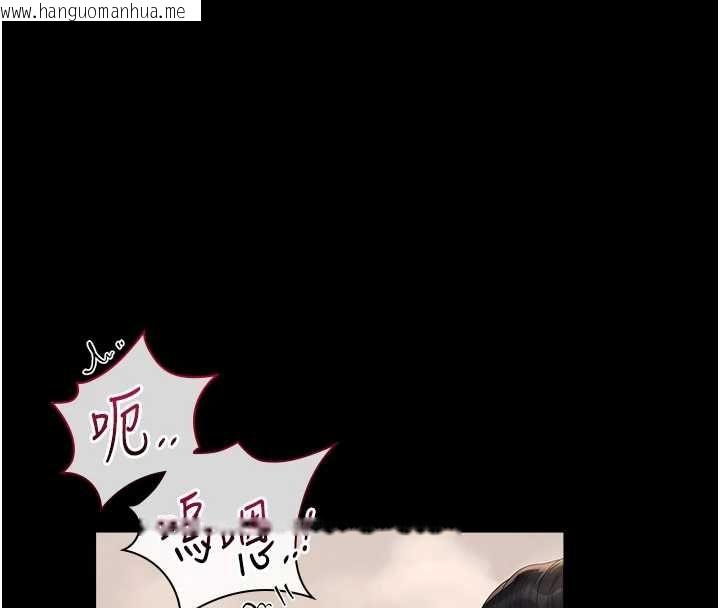 韩国漫画猎艳管理员韩漫_猎艳管理员-第37话-我全身上下都是你的体液在线免费阅读-韩国漫画-第138张图片