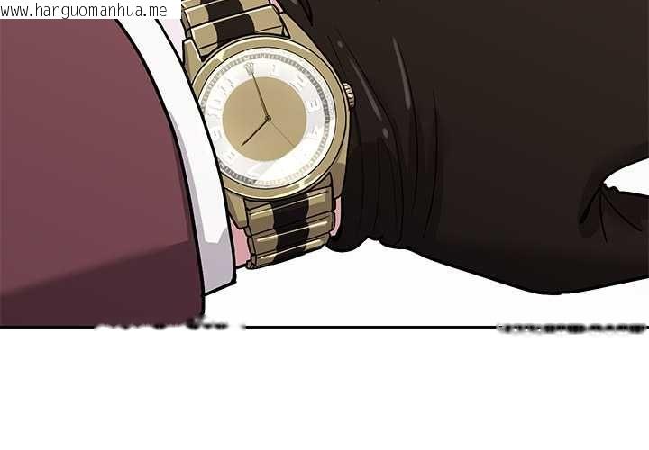韩国漫画要成为男子汉韩漫_要成为男子汉-第6话在线免费阅读-韩国漫画-第2张图片
