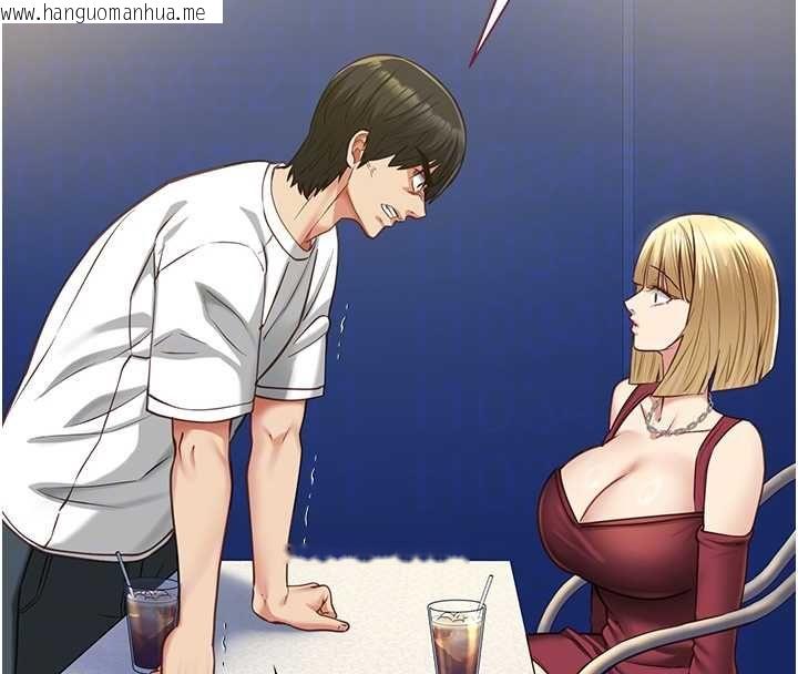 韩国漫画女友不能说的事韩漫_女友不能说的事-第9话-她已经无可救药了在线免费阅读-韩国漫画-第62张图片