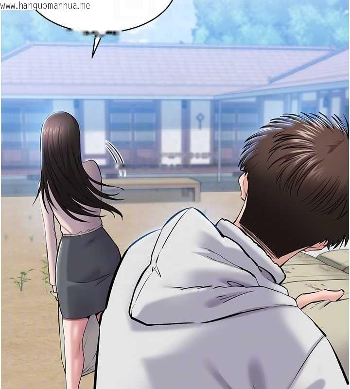 韩国漫画为民服务App韩漫_为民服务App-第2话-趁乱催眠正妹女同事在线免费阅读-韩国漫画-第49张图片