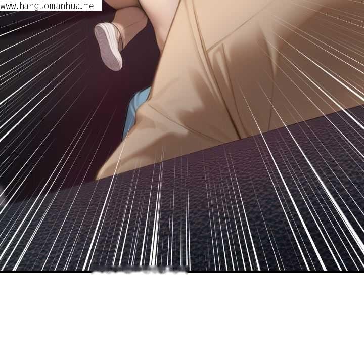 韩国漫画悖岛审判/悖论韩漫_悖岛审判/悖论-第24话在线免费阅读-韩国漫画-第183张图片