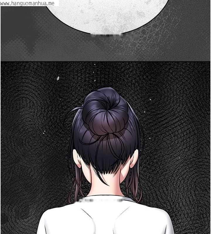 韩国漫画馆长是大野狼韩漫_馆长是大野狼-第15话-将处女膜顶破的运动在线免费阅读-韩国漫画-第47张图片
