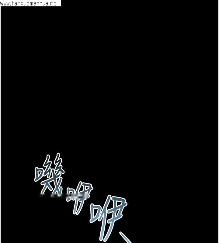 韩国漫画馆长是大野狼韩漫_馆长是大野狼-第15话-将处女膜顶破的运动在线免费阅读-韩国漫画-第58张图片