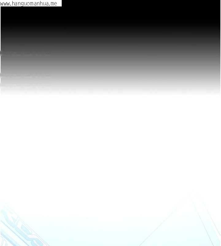 韩国漫画为民服务App韩漫_为民服务App-第4话-让人家好好安慰你在线免费阅读-韩国漫画-第110张图片