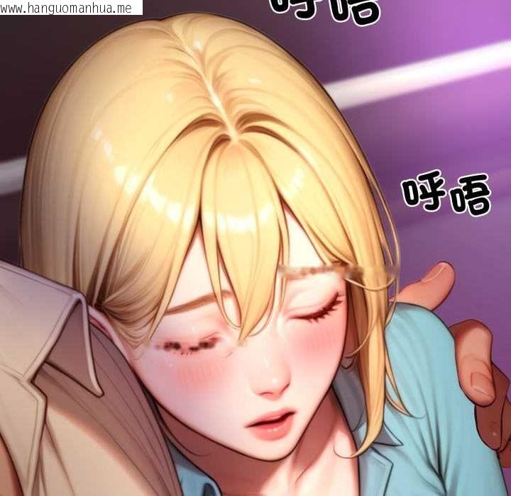 韩国漫画悖岛审判/悖论韩漫_悖岛审判/悖论-第24话在线免费阅读-韩国漫画-第190张图片