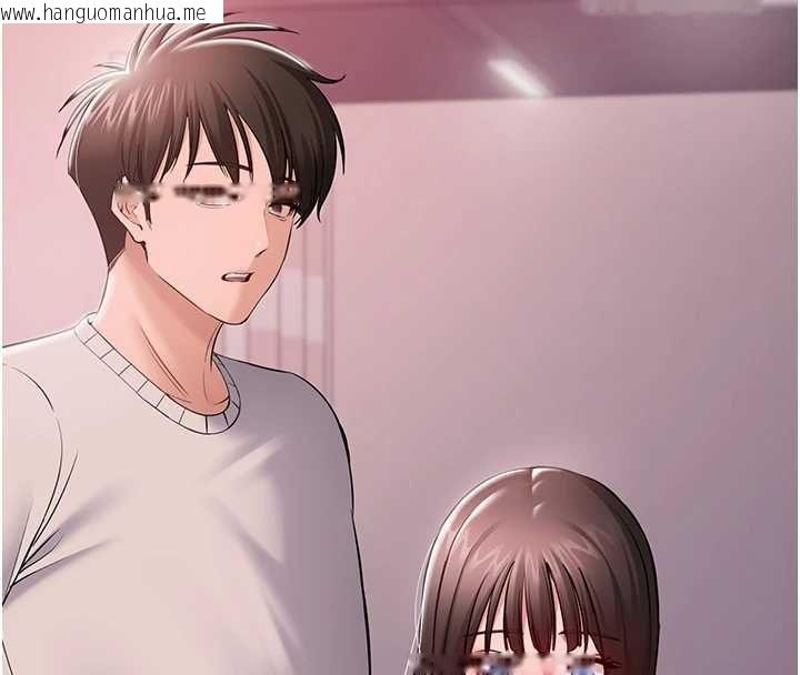 韩国漫画为民服务App韩漫_为民服务App-第5话-青梅竹马拍淫荡四格在线免费阅读-韩国漫画-第18张图片