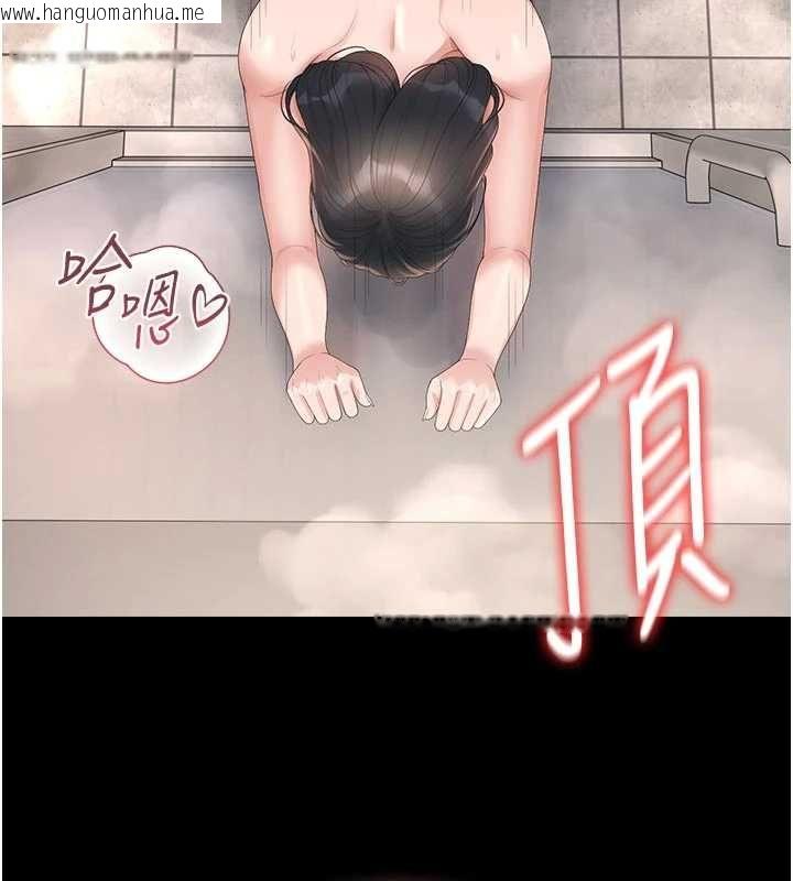 韩国漫画猎艳管理员韩漫_猎艳管理员-第37话-我全身上下都是你的体液在线免费阅读-韩国漫画-第90张图片