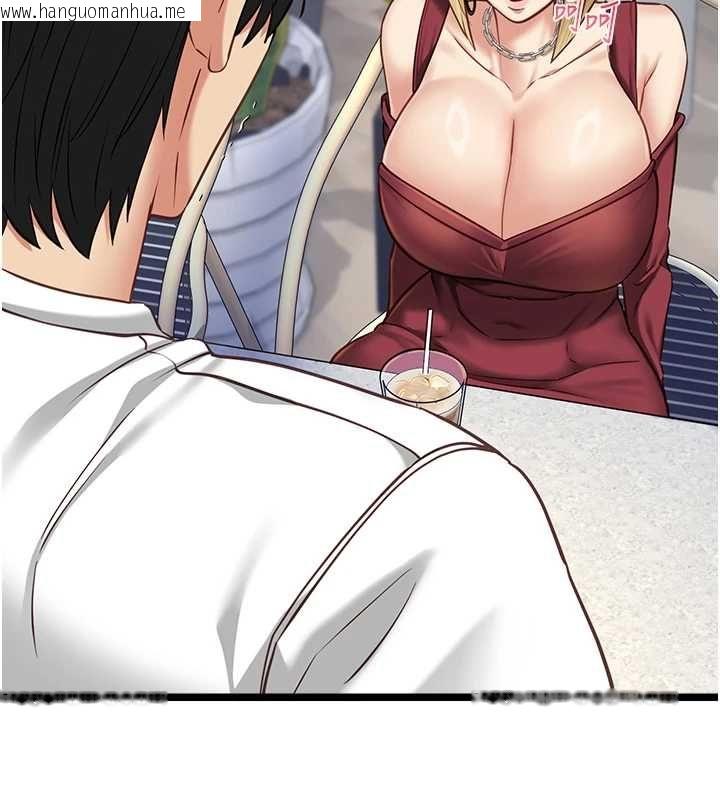 韩国漫画女友不能说的事韩漫_女友不能说的事-第9话-她已经无可救药了在线免费阅读-韩国漫画-第49张图片