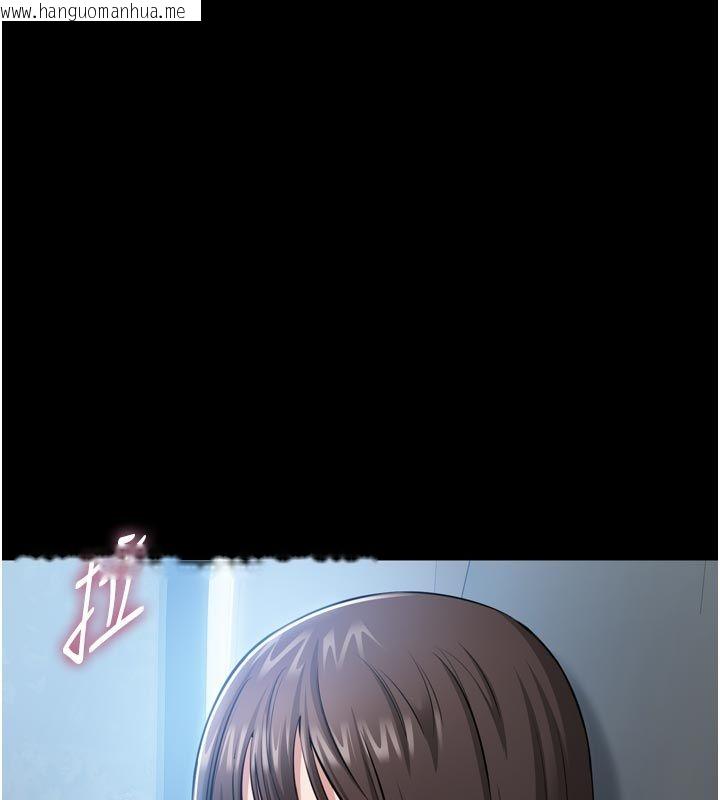 韩国漫画为民服务App韩漫_为民服务App-第1话-大难不死，必有后福在线免费阅读-韩国漫画-第279张图片