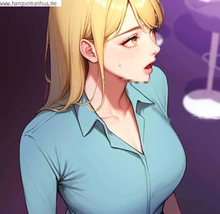 韩国漫画悖岛审判/悖论韩漫_悖岛审判/悖论-第24话在线免费阅读-韩国漫画-第41张图片