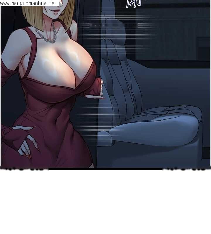 韩国漫画女友不能说的事韩漫_女友不能说的事-第9话-她已经无可救药了在线免费阅读-韩国漫画-第139张图片
