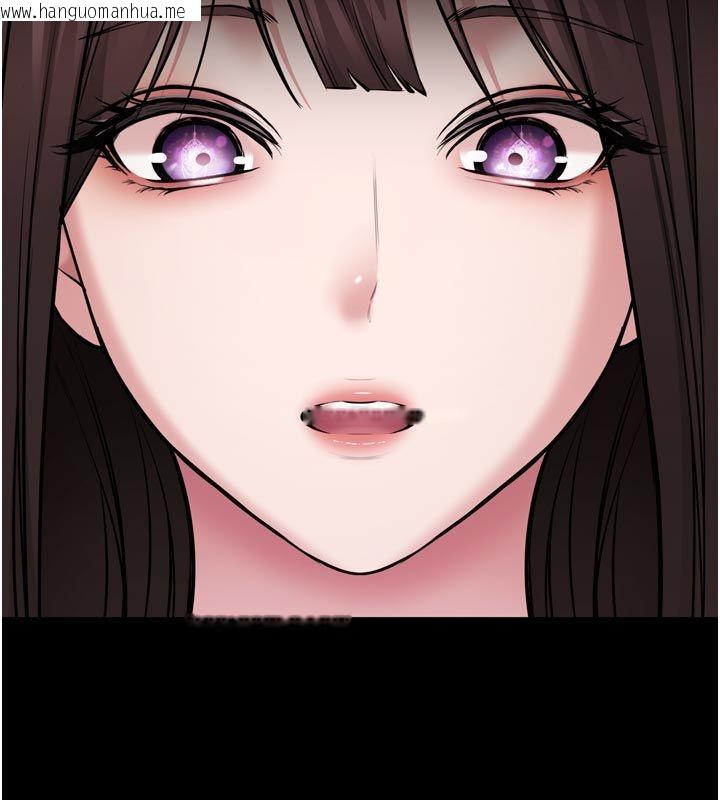 韩国漫画为民服务App韩漫_为民服务App-第1话-大难不死，必有后福在线免费阅读-韩国漫画-第302张图片