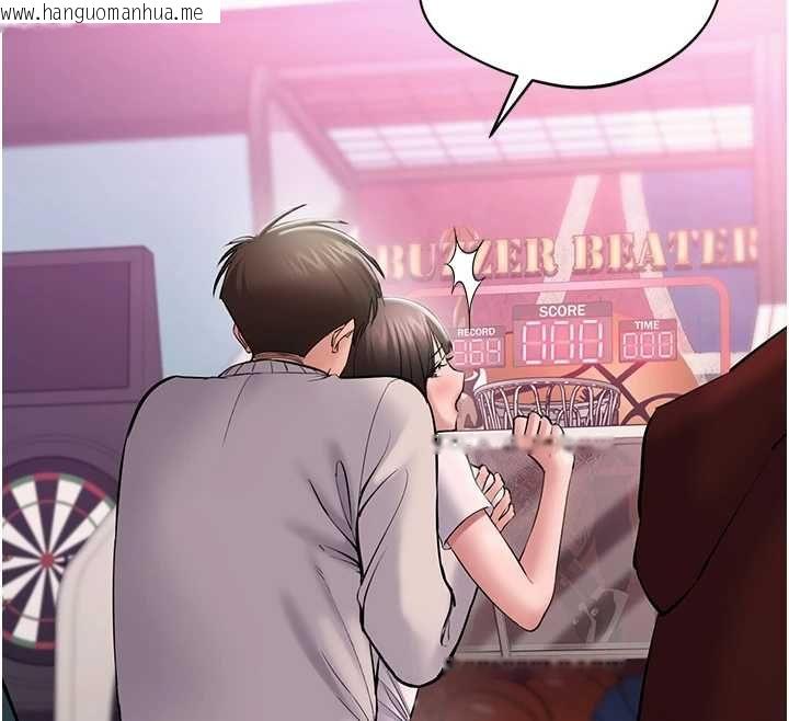韩国漫画为民服务App韩漫_为民服务App-第4话-让人家好好安慰你在线免费阅读-韩国漫画-第180张图片
