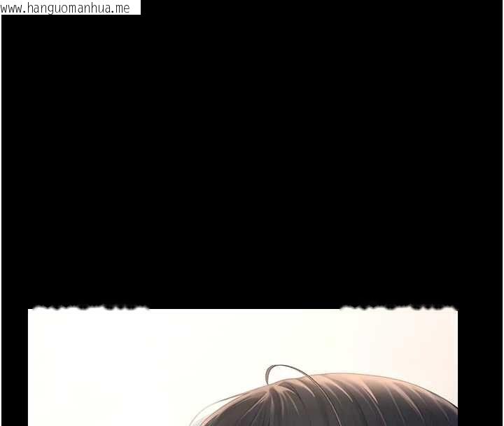 韩国漫画猎艳管理员韩漫_猎艳管理员-第37话-我全身上下都是你的体液在线免费阅读-韩国漫画-第39张图片