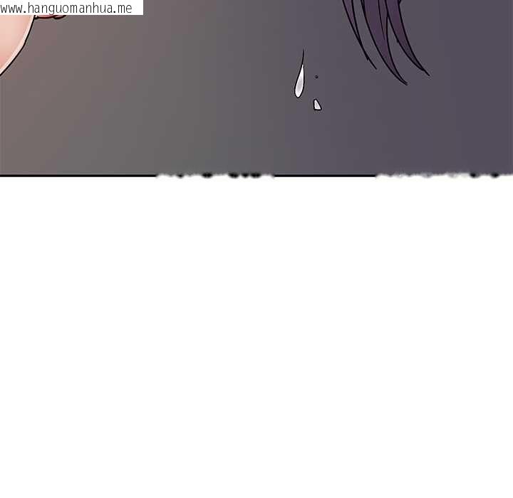 韩国漫画要成为男子汉韩漫_要成为男子汉-第6话在线免费阅读-韩国漫画-第95张图片