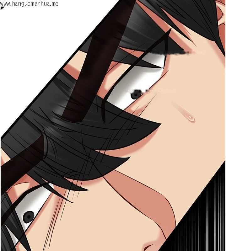 韩国漫画女友不能说的事韩漫_女友不能说的事-第9话-她已经无可救药了在线免费阅读-韩国漫画-第24张图片