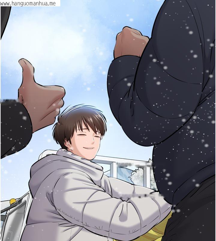 韩国漫画为民服务App韩漫_为民服务App-第1话-大难不死，必有后福在线免费阅读-韩国漫画-第54张图片