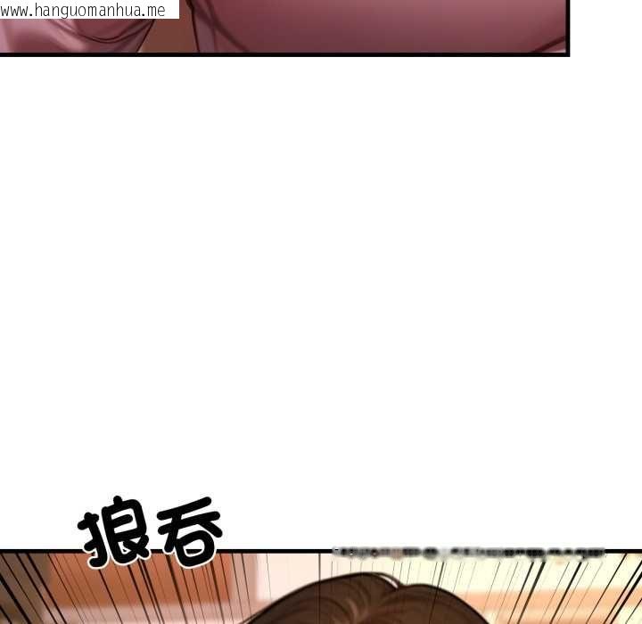 韩国漫画悖岛审判/悖论韩漫_悖岛审判/悖论-第24话在线免费阅读-韩国漫画-第14张图片