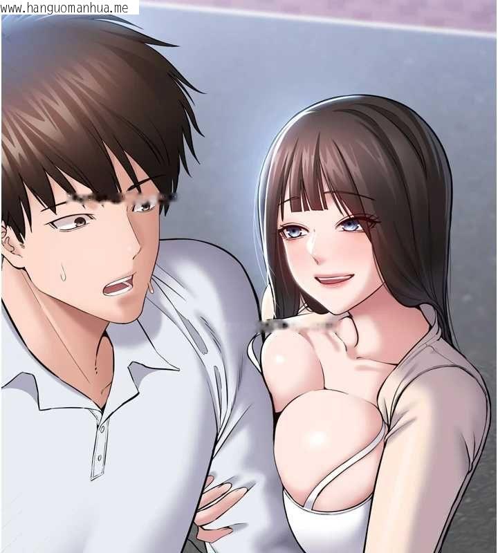 韩国漫画为民服务App韩漫_为民服务App-第3话-我是妳最特别的人在线免费阅读-韩国漫画-第26张图片