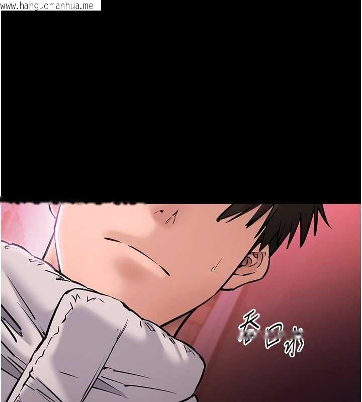 韩国漫画为民服务App韩漫_为民服务App-第2话-趁乱催眠正妹女同事在线免费阅读-韩国漫画-第100张图片