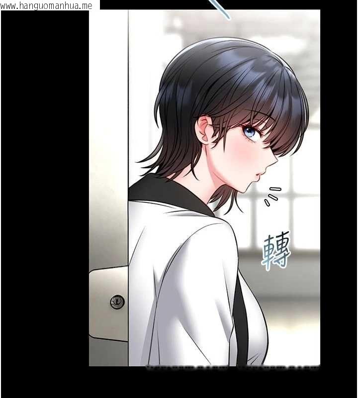 韩国漫画馆长是大野狼韩漫_馆长是大野狼-第15话-将处女膜顶破的运动在线免费阅读-韩国漫画-第59张图片