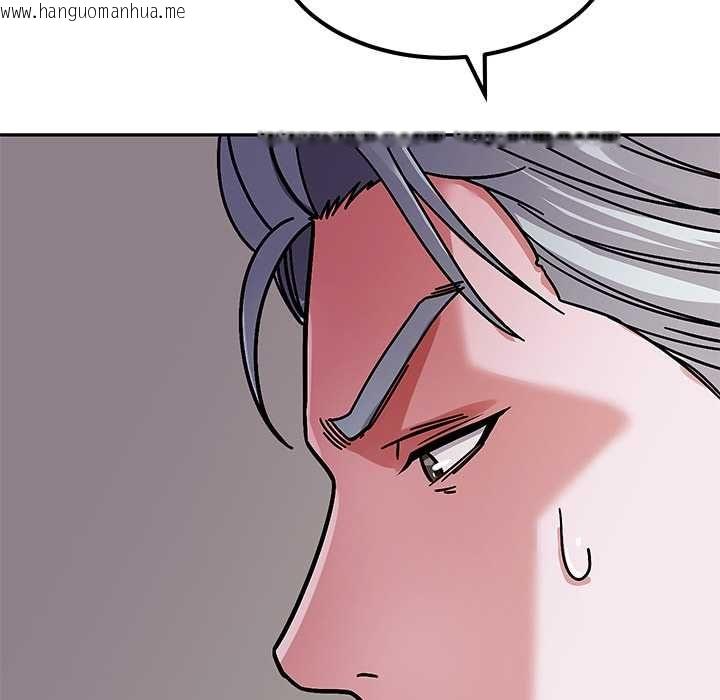 韩国漫画要成为男子汉韩漫_要成为男子汉-第6话在线免费阅读-韩国漫画-第136张图片