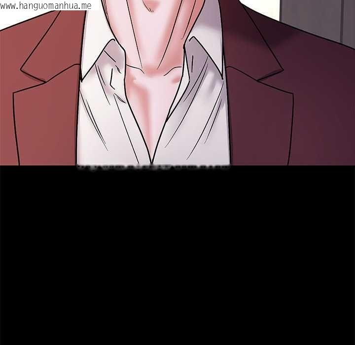韩国漫画要成为男子汉韩漫_要成为男子汉-第6话在线免费阅读-韩国漫画-第170张图片
