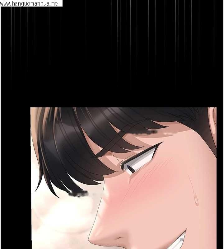 韩国漫画猎艳管理员韩漫_猎艳管理员-第37话-我全身上下都是你的体液在线免费阅读-韩国漫画-第133张图片
