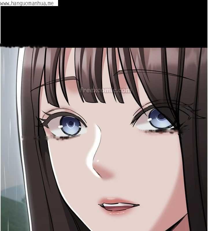 韩国漫画为民服务App韩漫_为民服务App-第6话-野战股交刺激连连在线免费阅读-韩国漫画-第70张图片