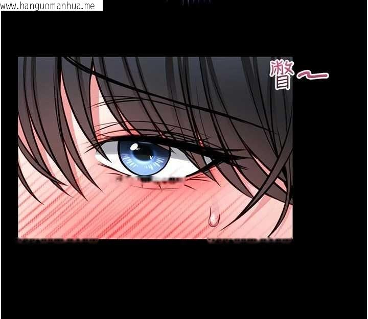 韩国漫画馆长是大野狼韩漫_馆长是大野狼-第15话-将处女膜顶破的运动在线免费阅读-韩国漫画-第188张图片