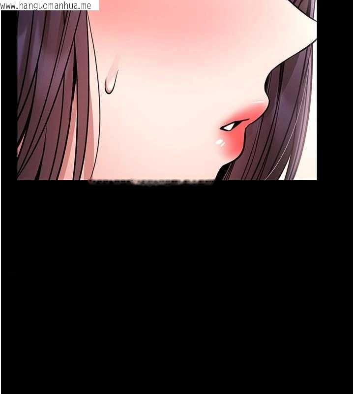 韩国漫画馆长是大野狼韩漫_馆长是大野狼-第15话-将处女膜顶破的运动在线免费阅读-韩国漫画-第7张图片