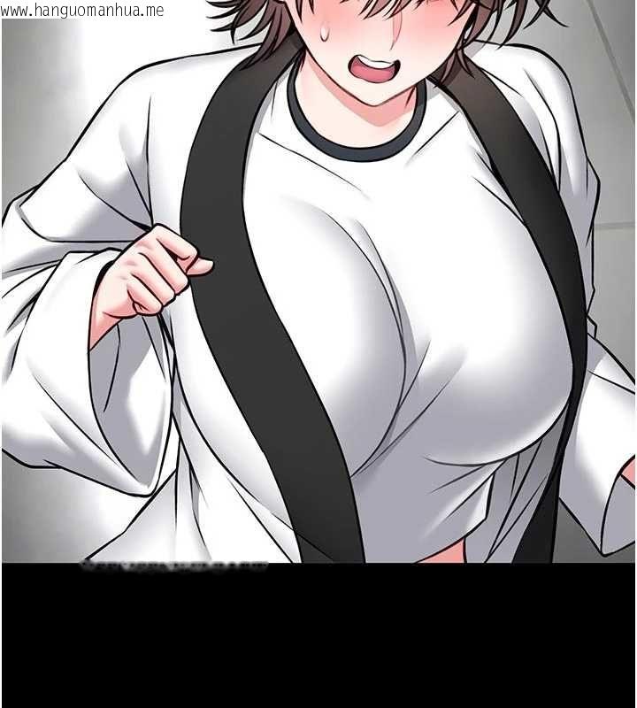 韩国漫画馆长是大野狼韩漫_馆长是大野狼-第15话-将处女膜顶破的运动在线免费阅读-韩国漫画-第73张图片