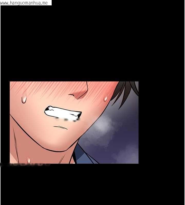 韩国漫画馆长是大野狼韩漫_馆长是大野狼-第15话-将处女膜顶破的运动在线免费阅读-韩国漫画-第204张图片