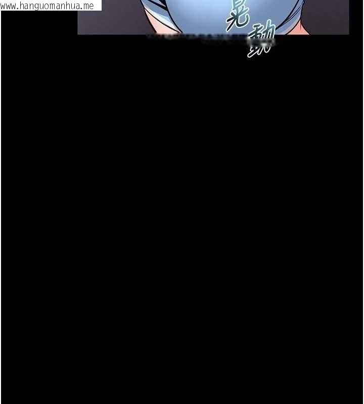 韩国漫画馆长是大野狼韩漫_馆长是大野狼-第15话-将处女膜顶破的运动在线免费阅读-韩国漫画-第93张图片