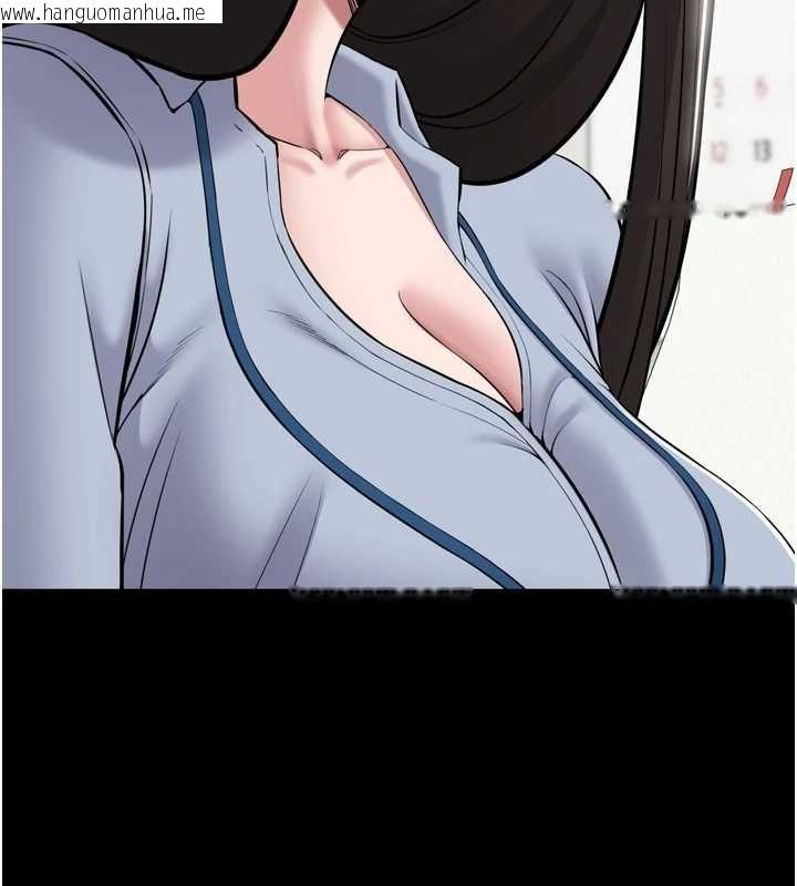 韩国漫画为民服务App韩漫_为民服务App-第6话-野战股交刺激连连在线免费阅读-韩国漫画-第103张图片