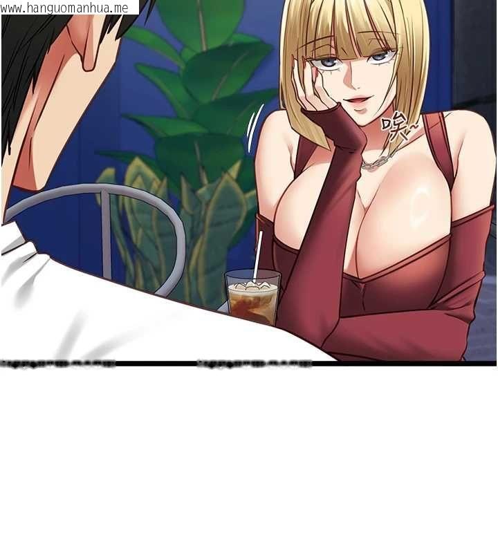 韩国漫画女友不能说的事韩漫_女友不能说的事-第9话-她已经无可救药了在线免费阅读-韩国漫画-第96张图片