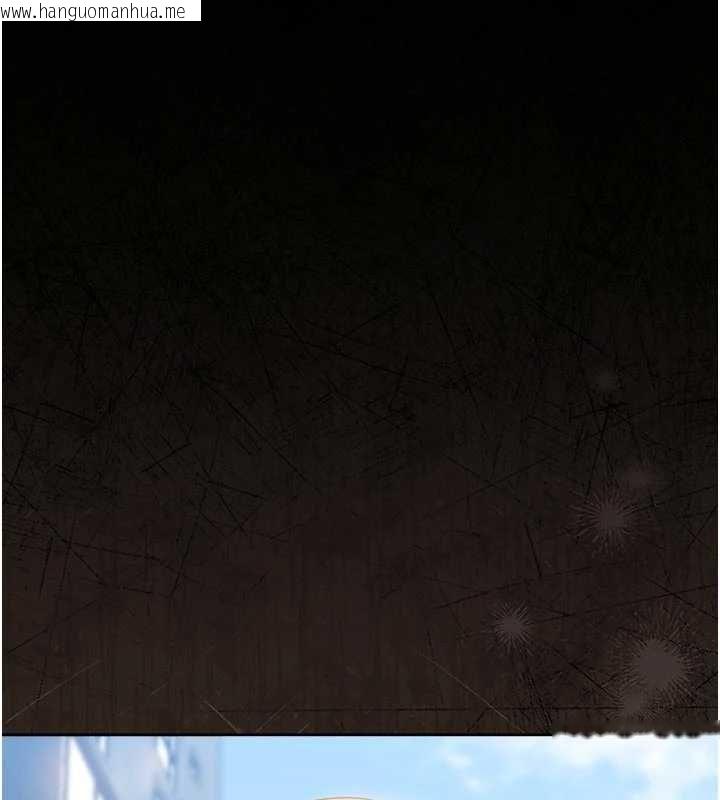 韩国漫画猎艳管理员韩漫_猎艳管理员-第37话-我全身上下都是你的体液在线免费阅读-韩国漫画-第183张图片
