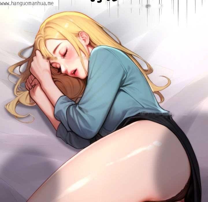 韩国漫画悖岛审判/悖论韩漫_悖岛审判/悖论-第24话在线免费阅读-韩国漫画-第198张图片