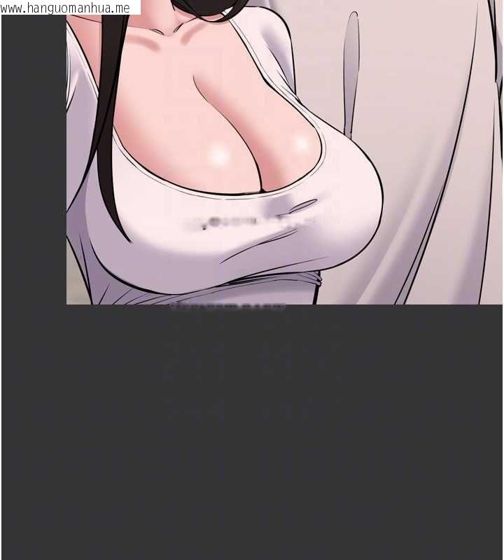 韩国漫画为民服务App韩漫_为民服务App-第6话-野战股交刺激连连在线免费阅读-韩国漫画-第78张图片